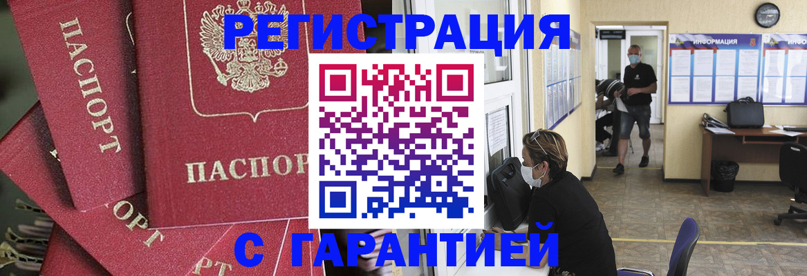форма 3 в Баймаке